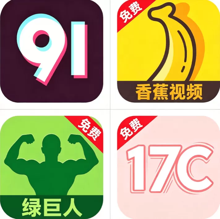 聚合影视网页版·无需下载影视导航标识